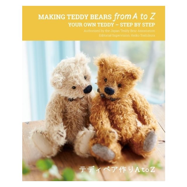 Making Teddy Bears from A to Z