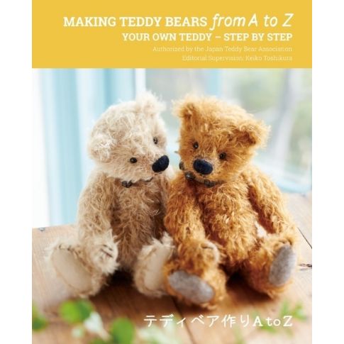 Making Teddy Bears from A to Z