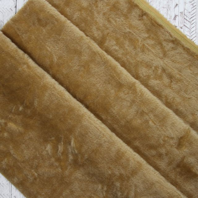 7mm Distressed Antique Gold Mohair