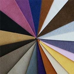 Category Italian Ultrasuede image